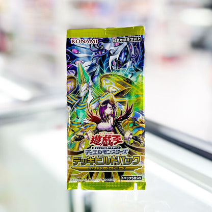 Yu-Gi-Oh! (Japanese) - Deck Build Pack: Glorious Victors - Packs