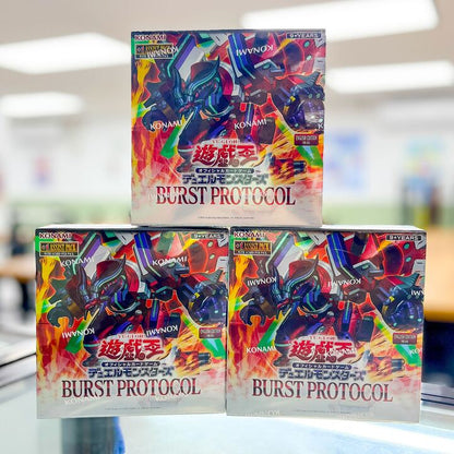 Yu-Gi-Oh! (English) Booster Box Burst Protocol [CG2045AE]