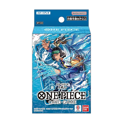 One Piece Card Game (Japanese) Start Deck: ST-33 Kuzan