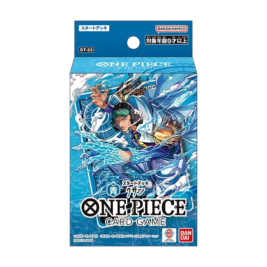 One Piece Card Game (Japanese) Start Deck: ST-33 Kuzan