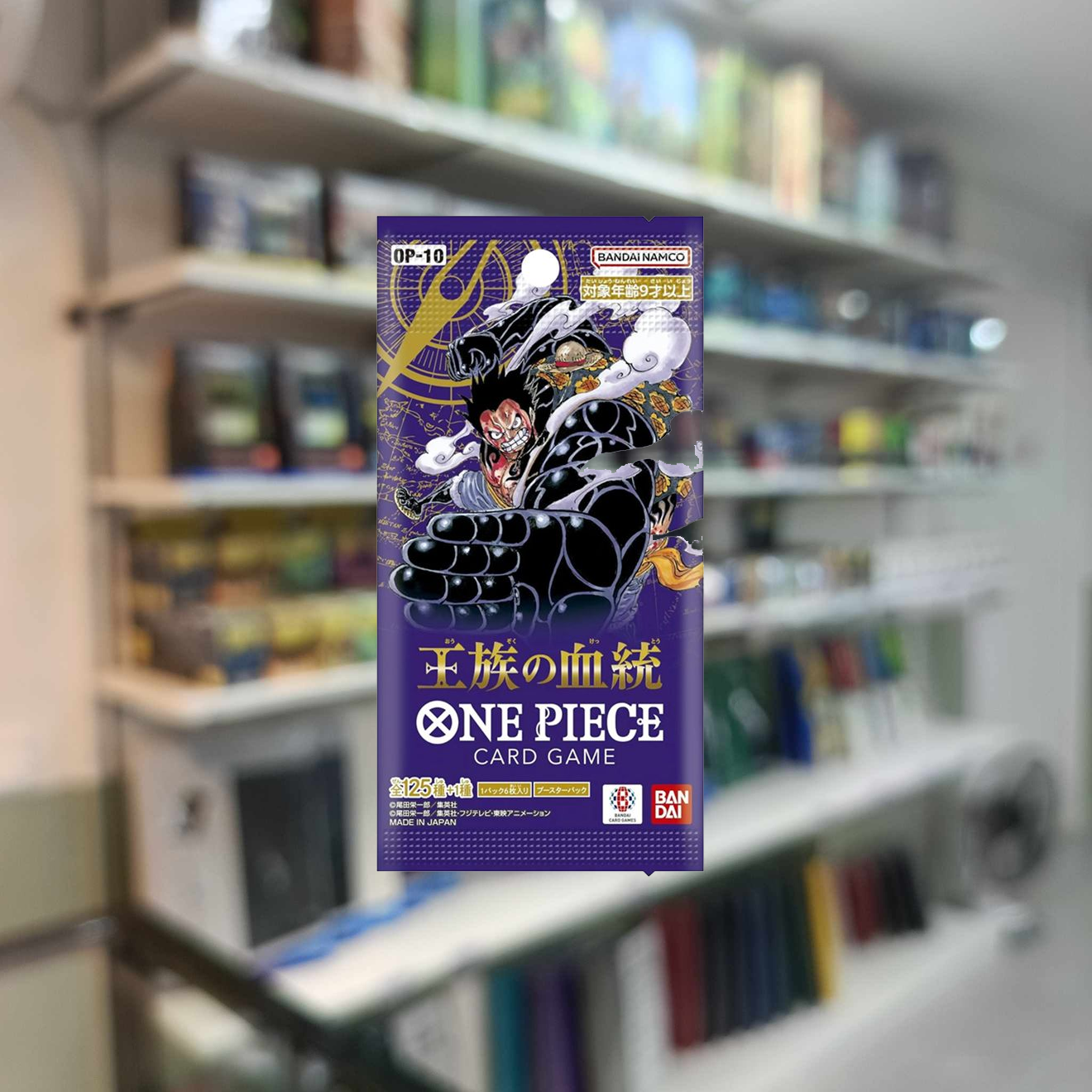 One Piece TCG OP- 10 - Japanese - Booster Pack