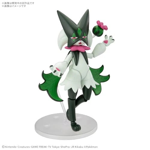 Pokemon Plamo Collection 56 Select Series Meowscarada