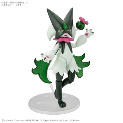 Pokemon Plamo Collection 56 Select Series Meowscarada
