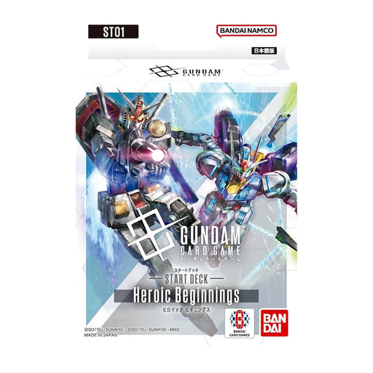 Gundam Card Game (Japanese) Starter Deck