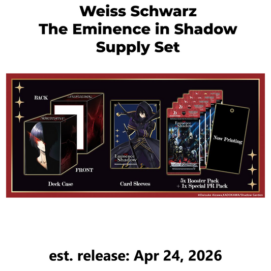 [PRE-ORDER] Weiss Schwarz (English Edition Original) The Eminence in Shadow [WSE-EIS-SX07-SS] Supply Set
