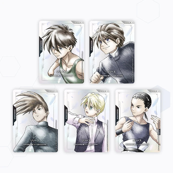 Gundam Card Game (Japanese) Premium Goods Set Mobile Suit Gundam Wing [PB01]