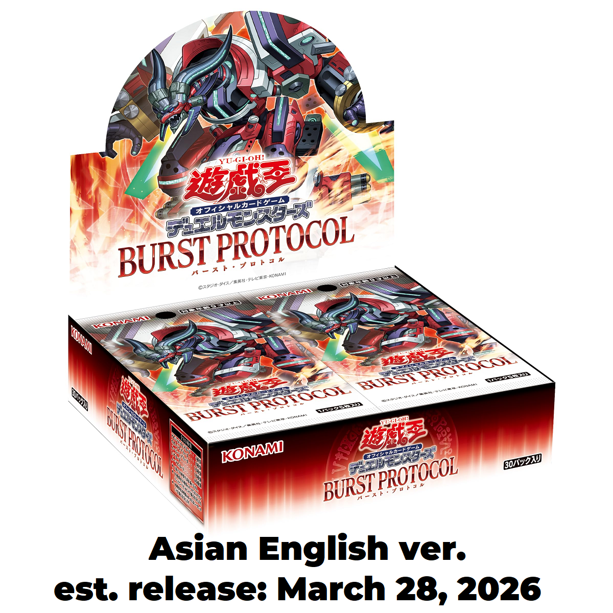 [PRE-ORDER] Yu-Gi-Oh! (English) Booster Box Burst Protocol [CG2045AE]